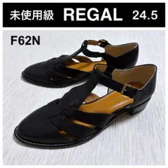【極美品】 リーガル グルカサンダル ブラック 黒 レディース 24.5秋もOK