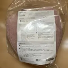 Item thumbnail for item 7ac2c39a-f6e9-4c42-948a-0fea9b73d7de