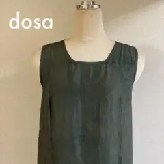 dosa フリルワンピース シルク