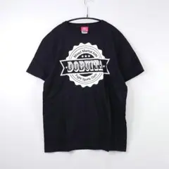 新品★NO NEED NEW×DOBUITA 格闘技Tシャツ【М】黒