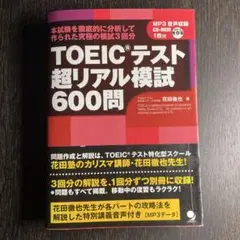 Item thumbnail for item a896845e-760c-4a7c-acc7-ed8ff0f3865d