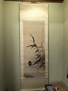 画集　岸竹堂　限定500部　アート　昭和　古書　美術品解説　カラー 2025年最新】岸竹堂の人気アイテム - メルカリ