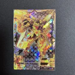 Item thumbnail for item a70dc27c-76e5-4b18-86d5-107be6f839b2