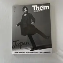 Them magazine35日本特集2021