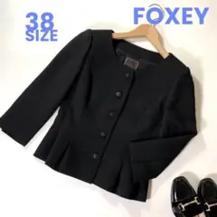 FOXEY クリスタルボタン ノーカラージャケット 2757 秋