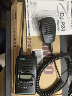 ALINCO DJ-P24L スピーカーマイク付き ☆DJ-P24L☆ アルインコ特定小電力トランシーバー スピーカー