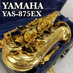Item thumbnail for item be7427b2-2668-429c-82a2-5d88d9f3564f