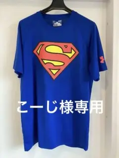 UNDERARMOURスーパーマンLOOSEトレーニングウェアSメンズ