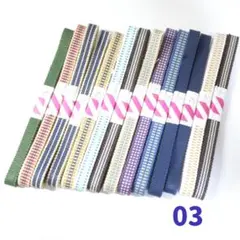 Item thumbnail for item e686cb3f-a4a9-4e37-9879-637f419be29e