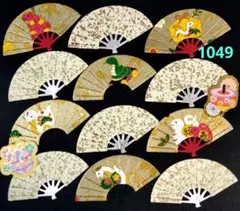 Item thumbnail for item 6d0ebc19-c1ce-4a41-b903-a9eeaebe711a