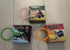 Item thumbnail for item f81fc8b9-dfd2-4467-9764-3656008cdf95