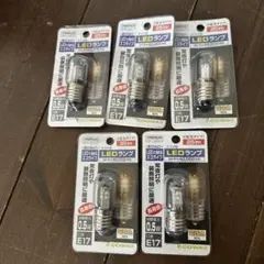 E17 装飾照明　長寿命　LEDランプ