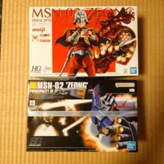 Item thumbnail for item a5d182bf-6033-4efc-a6b8-a7ef54a24d05