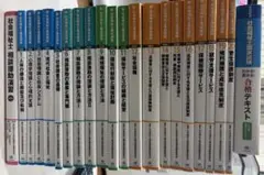 Item thumbnail for item 0fa531a7-6e7b-46bd-8ad1-1e6b89368569