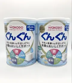 ぐんぐん　ミルク　フォローアップミルク　和光堂　大缶