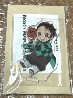 韓国3周年アクスタ炭治郎