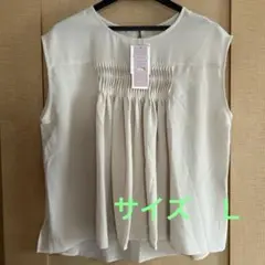 新品タグ付き　grove トップス　Ｌ