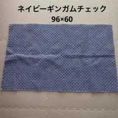 Item thumbnail for item 79d95cba-e5b7-4135-8763-0f47eaf8a110