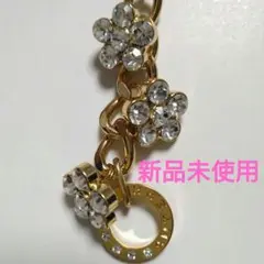 新品 アンテプリマ メリロト ヴェトロ チャーム ストラップ 巾着付き