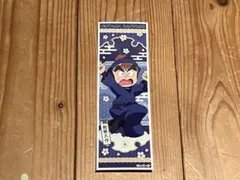 忍たま乱太郎　ロングステッカー　能勢久作