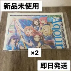 新品　スポーツ報知 ブランケット判　Aqours フィナーレライブ　特別版　2冊