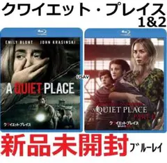 新品未開封 クワイエット・プレイス 1&2 破られた沈黙 ブルーレイ 送料無料