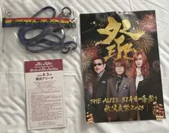 THE ALFEE 2025 夏 8/3メモリアルチケット、メモリアルグッズ