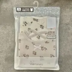 mamaraku バッククロス 半袖ロンパス
