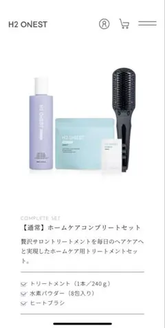 Item thumbnail for item a2b83c1d-898b-43e8-abf4-e8b8acf9a34a