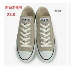 CONVERSE コンバース キャンバス オールスター ベージュ 23.0