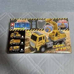 Item thumbnail for item 4eb4238f-d21c-4701-9aad-a335a1f81372