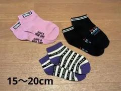 Item thumbnail for item e816460a-d413-4f69-bac1-84f9aff03b40