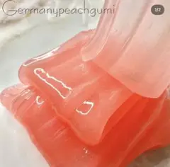 ドイツももグミスライム