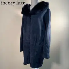 美品 theory luxe ムートンコート 羊革 ファーフード 黒 40 L