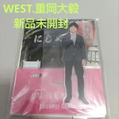 Item thumbnail for item 732c18a2-e6c4-4828-9160-02a8f36289ad