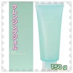 ふるり クリアジェルクレンズAC クレンジングジェル 150ｇ 敏感肌 無香料