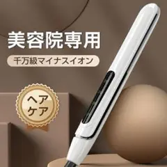 Item thumbnail for item 515c1b07-6146-4687-923c-b560bc1bb100