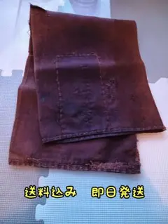 Item thumbnail for item 7724893e-c02d-41e5-b0bc-c9a656b0429d