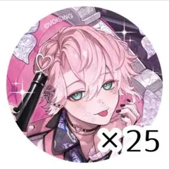 Item thumbnail for item fd72a231-9d46-4cf2-88ba-7fa77c5417c6