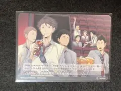 ハイキュー バボカ プロモ 劇場版鑑賞 青葉城西高校