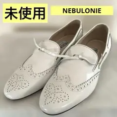 【未使用】NEBULONIE ネブローニ　パンプス35 （22.5cm）
