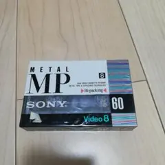 ソニー8㎜ビデオメタルテープ ハイポジ P6-60MP
