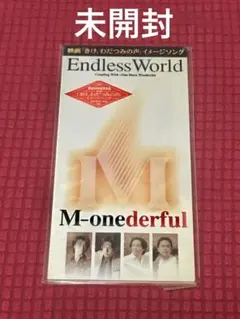 M-onederful「Endless World」8cm シングル 未開封