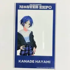 アイマスエキスポ アクリルカード 奏