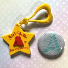 Item thumbnail for item 912242e6-d63d-4e9c-afbb-4d391c63f8c3