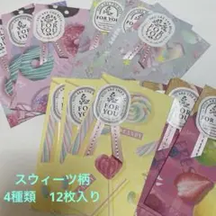 Item thumbnail for item a40e3bc0-2807-4682-a42d-ee54dae29f79