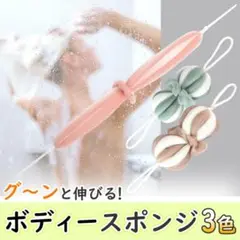 Item thumbnail for item 7cbe01af-0537-4ac7-8458-c34f702ac355