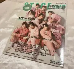 Item thumbnail for item 794e40ad-6189-4eae-b95a-918e86163bea