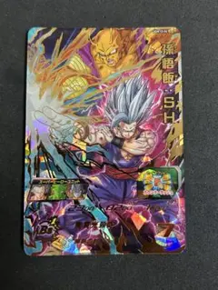 スーパードラゴンボールヒーローズ UGM10-061 孫悟飯:SH