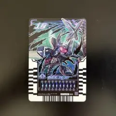 ライドケミートレカ レプリケミー RTX-210 ビートルクス